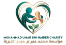 mubhc logo